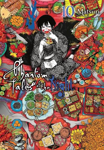 Cover image for Phantom Tales of the Night, Vol. 10