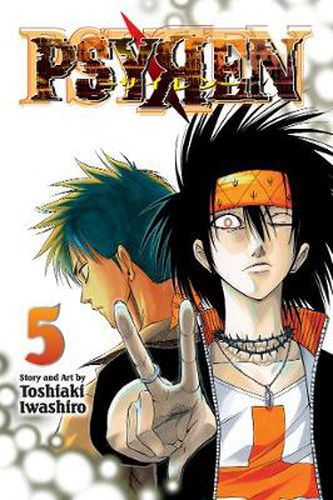 Cover image for Psyren, Vol. 5