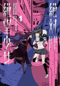 Cover image for Danganronpa Another Episode: Ultra Despair Girls Volume 1