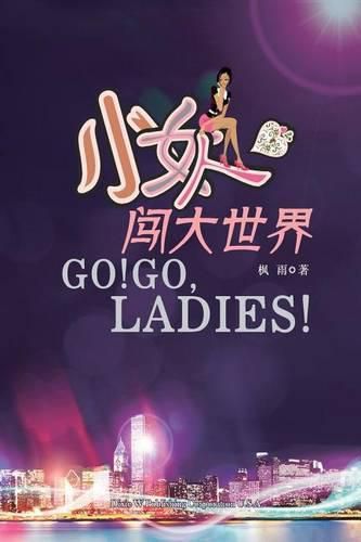 Cover image for Go! Go, Ladies!