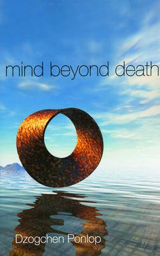 Cover image for Mind Beyond Death