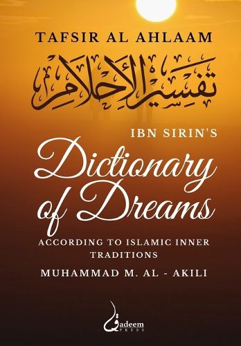 Cover image for Ibn Sirins dictionary of dreams V3