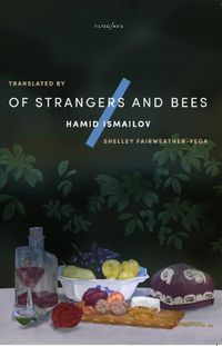 Cover image for Of Strangers and Bees: A Hayy ibn Yaqzan Tale