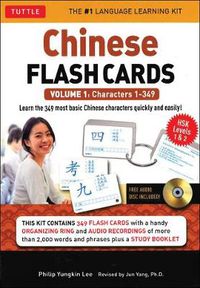 Cover image for Chinese Flash Cards Kit Volume 1: HSK Levels 1 & 2 Elementary Level: Characters 1-349 (Online Audio for each word Included)