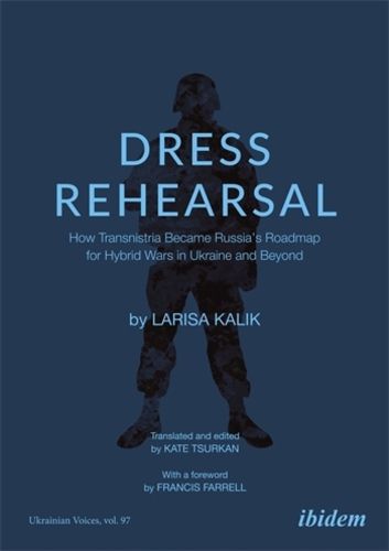 Cover image for Dress Rehearsal