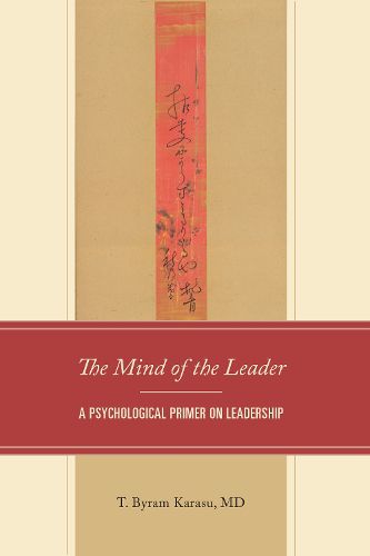 Cover image for The Mind of the Leader