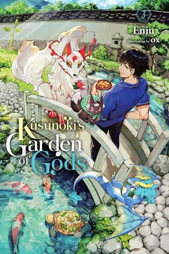 Cover image for Kusunoki's Garden of Gods, Vol. 3 (light novel)