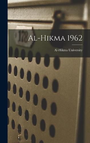 Cover image for Al-Hikma 1962