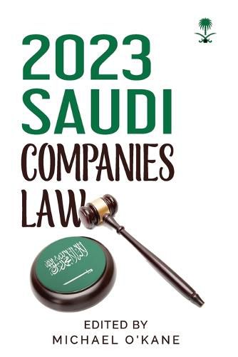 Cover image for 2023 Saudi Companies Law
