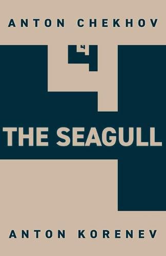 Cover image for The Seagull