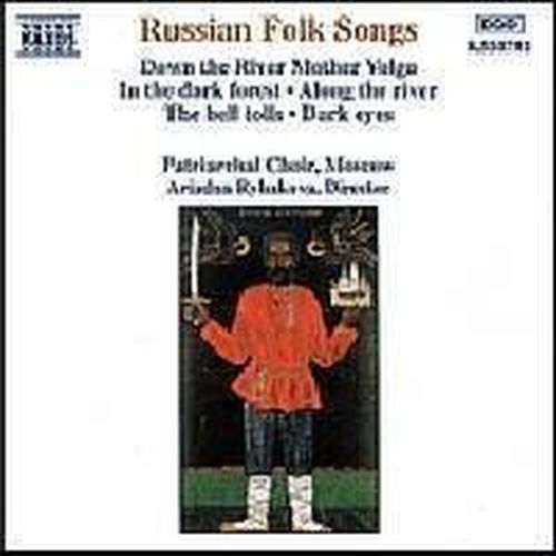 Cover image for Russian Folk Songs