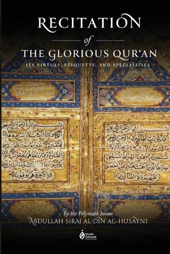 Cover image for Recitation of the Glorious Qur'an