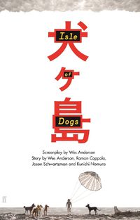 Cover image for Isle of Dogs