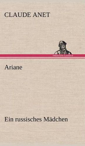 Cover image for Ariane