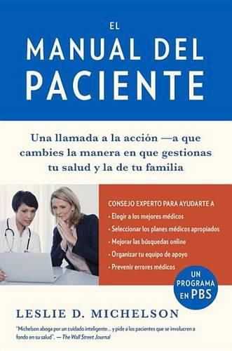 El manual del paciente / The Patient's Playbook