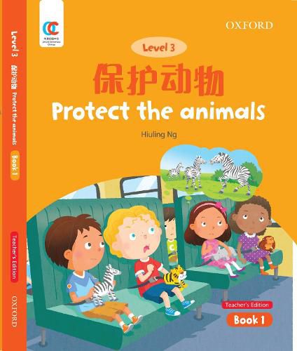 Cover image for Protect the Animals