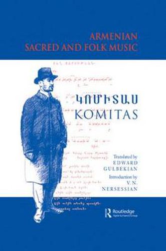 Cover image for Armenian Sacred and Folk Music