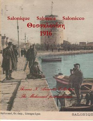 Salonica 1916