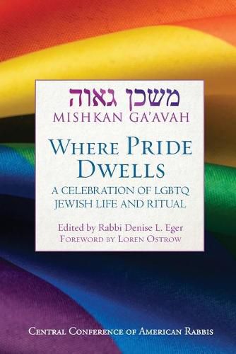 Cover image for Mishkan Ga'avah: Where Pride Dwells