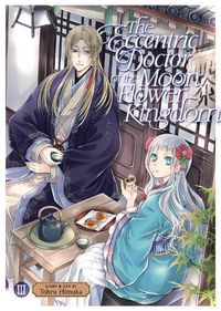 Cover image for The Eccentric Doctor of the Moon Flower Kingdom Vol. 3