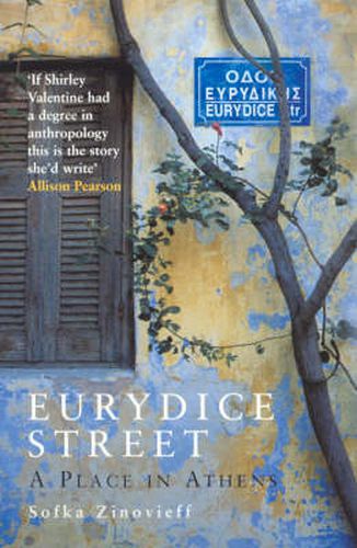 Cover image for Eurydice Street: A Place In Athens