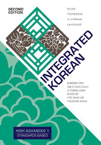Cover image for Integrated Korean