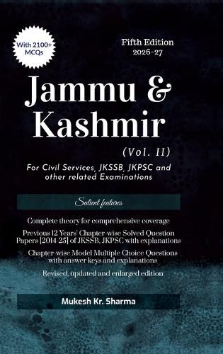 Cover image for Jammu and Kashmir Vol. II Fifth Edition