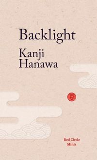 Cover image for Backlight