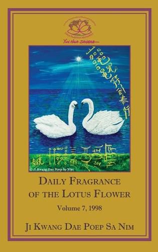 Cover image for Daily Fragrance of the Lotus Flower, Vol. 7 (1998)