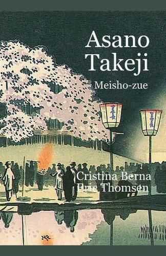 Cover image for Asano Takeji Meisho-zue