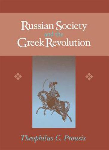 Cover image for Russian Society and the Greek Revolution