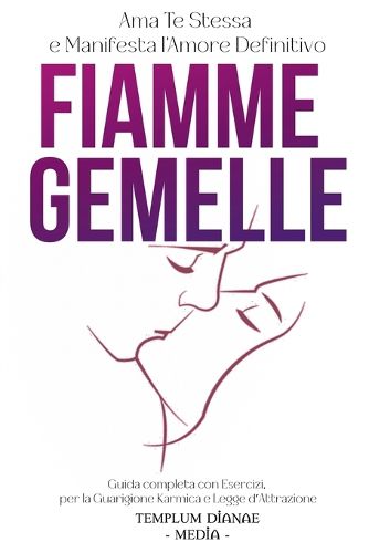 Fiamme Gemelle