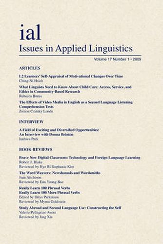 Cover image for Issues in Applied Linguistics: General Issue, 17.1 and 17.2