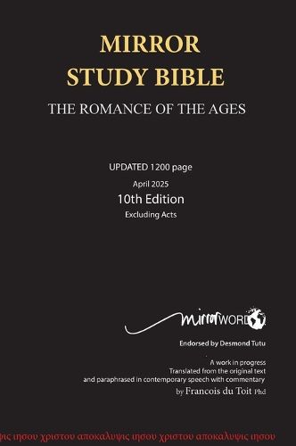 Cover image for Mirror Study Bible 1194 page Case Laminate Hard Cover 10th Edition 7 X 10 Inch, Wide Margin.