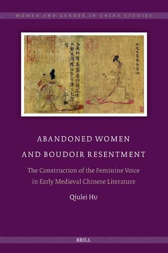 Cover image for Abandoned Women and Boudoir Resentment