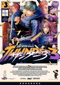 Cover image for Thunder 3: Vol. 3