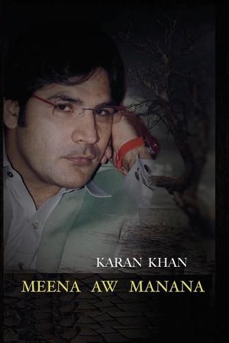 Cover image for Meena Aw Manana