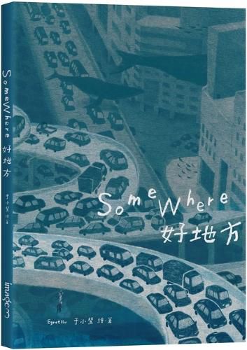 Cover image for Somewhere Nice Place
