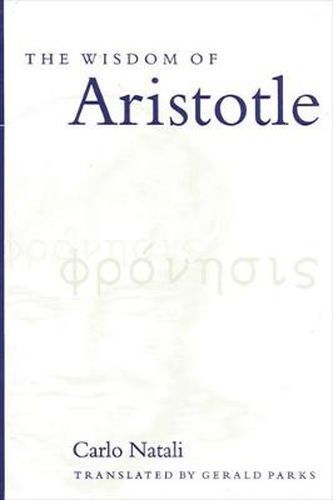 Cover image for The Wisdom of Aristotle