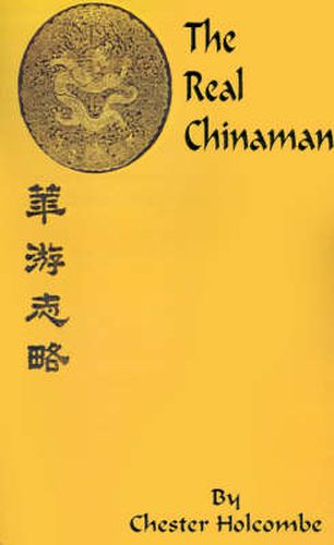 Cover image for The Real Chinaman