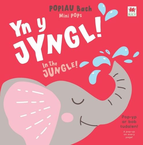 Cover image for POPIAU Bach: Yn y Jyngl! / Mini POPs: In the Jungle!