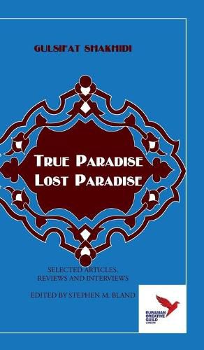 Cover image for True Paradise - Lost Paradise: &#1053;&#1072;&#1089;&#1090;&#1086;&#1103;&#1097;&#1080;&#1081; &#1088;&#1072;&#1081; - &#1087;&#1086;&#1090;&#1077;&#1088;&#1103;&#1085;&#1085;&#1099;&#1081; &#1088;&#1072;&#1081;