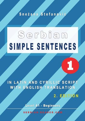 Cover image for Serbian Simple Sentences 1