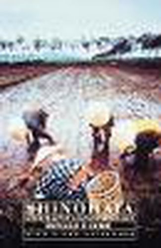 Cover image for Shinohata
