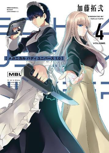 Cover image for Mechanical Buddy Universe 1.0 04