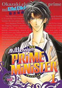 Cover image for Millennium Prime Minister Volume 1