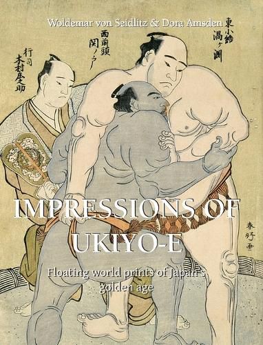 Cover image for IMPRESSIONS OF UKIYO-E