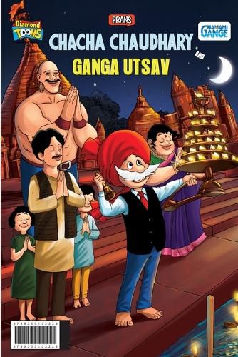 Cover image for Chacha Chaudhary and Ganga Utsav