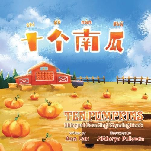 Cover image for Ten Pumpkins