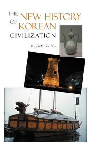 Cover image for The New History of Korean Civilization